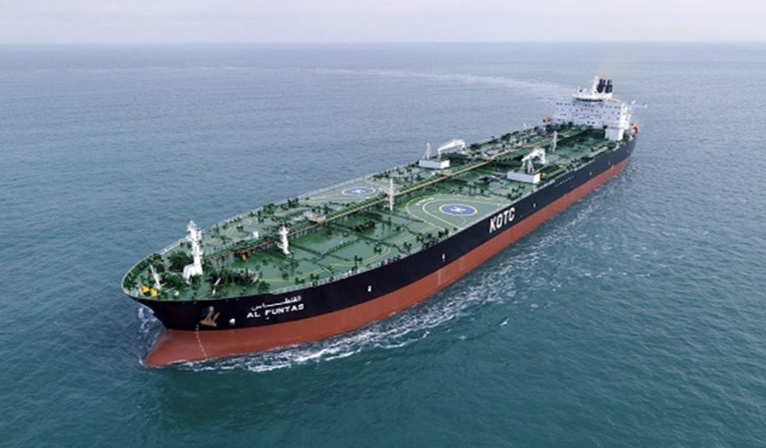 tanker iranien livrant supposément du pétrole à la Syrie en avril 2020.png